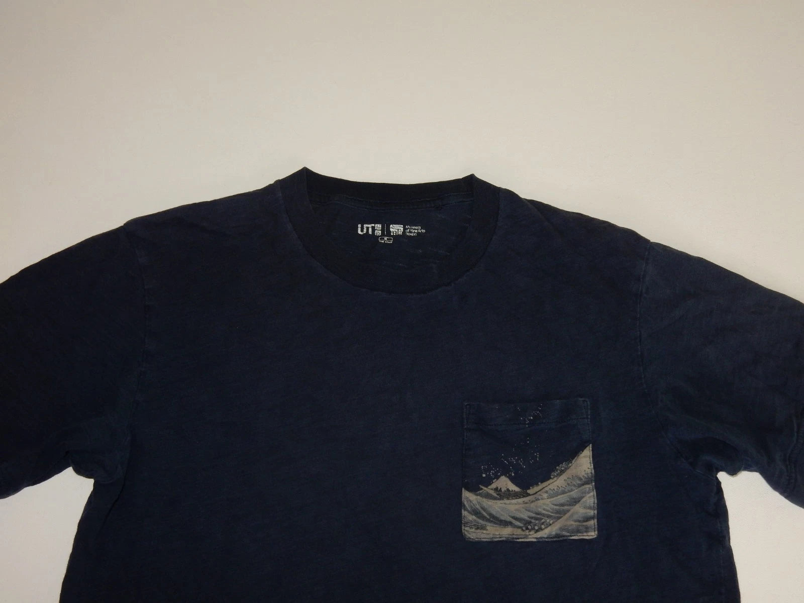 Uniqlo X Boston Fine Arts Museum Men's Pocket T Shirt Size M Wave