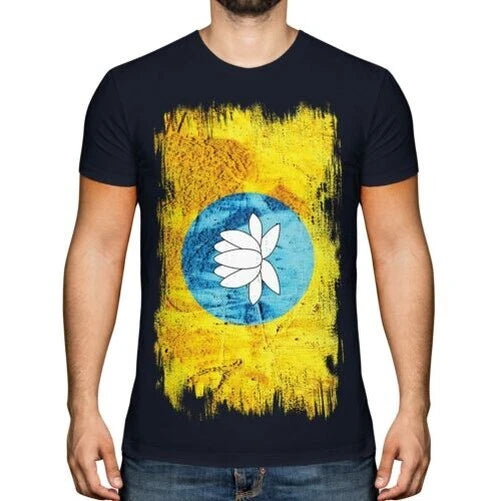 Kalmückien Grunge Flag Herren T-Shirt Fußball Geschenk Kleidung Jersey