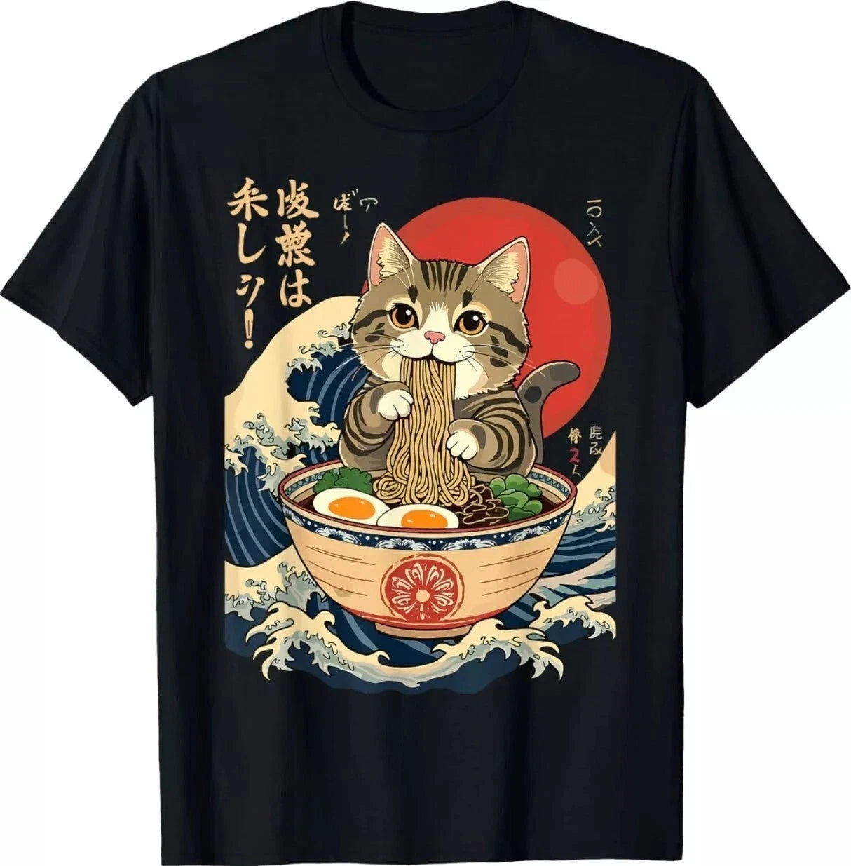 Cat Eating Ramen Noodles Kawaii Anime Manga Japanese Cat Unisex T-Shirt