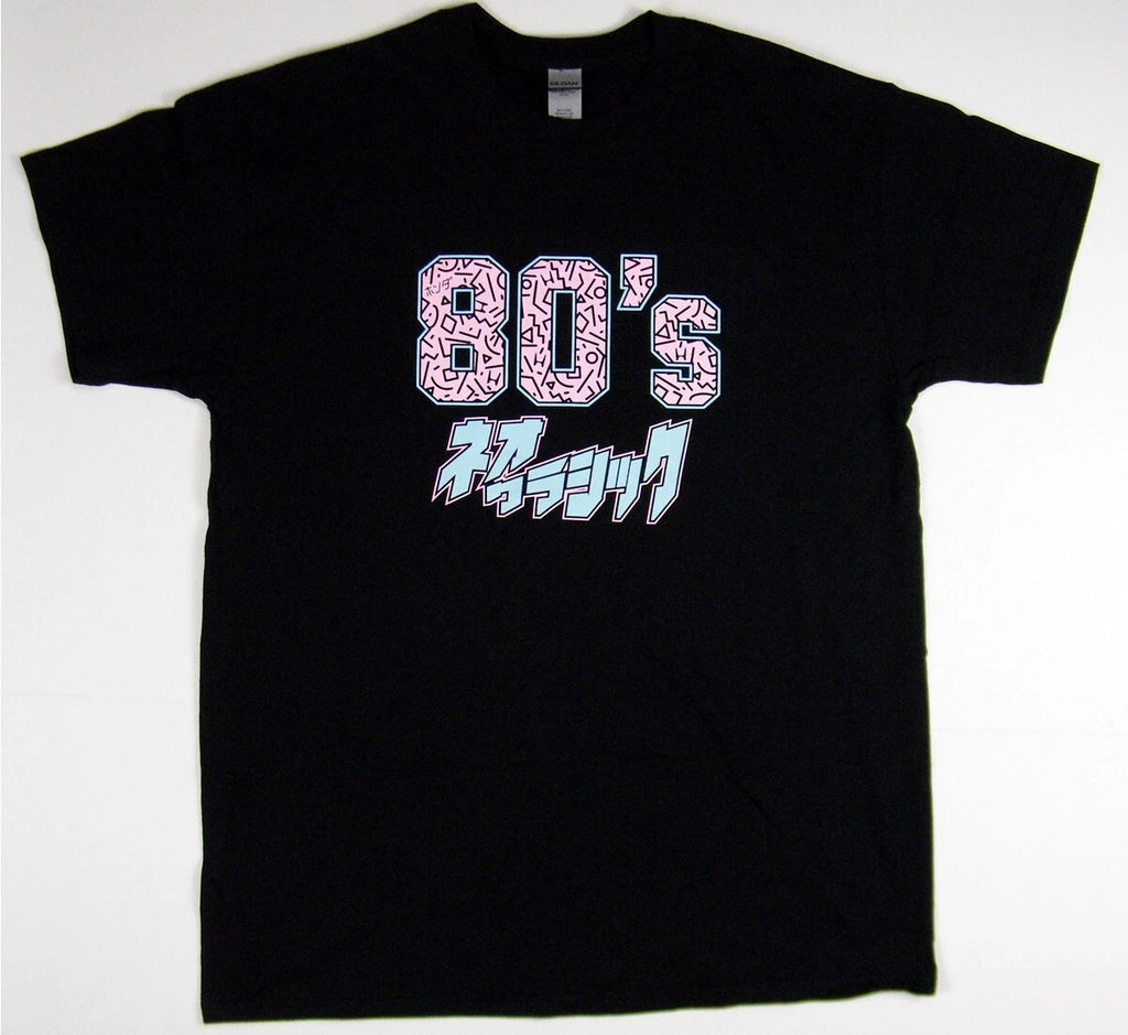 Vintage Five Mart 80's Now Style Limited T-Shirt Size L Black Japanese Aesthetic