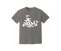MF Doom Heavyweight T Shirt - ? Doomsday, Madlib, Madvillain, Metal Face 90s rap
