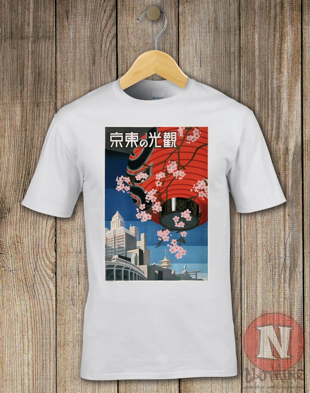 Japan tourist poster t-shirt Aesthetic Japanese cherry blossom 1930's art