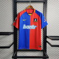 Ted Lasso Afc Richmond Shirt - Size XL