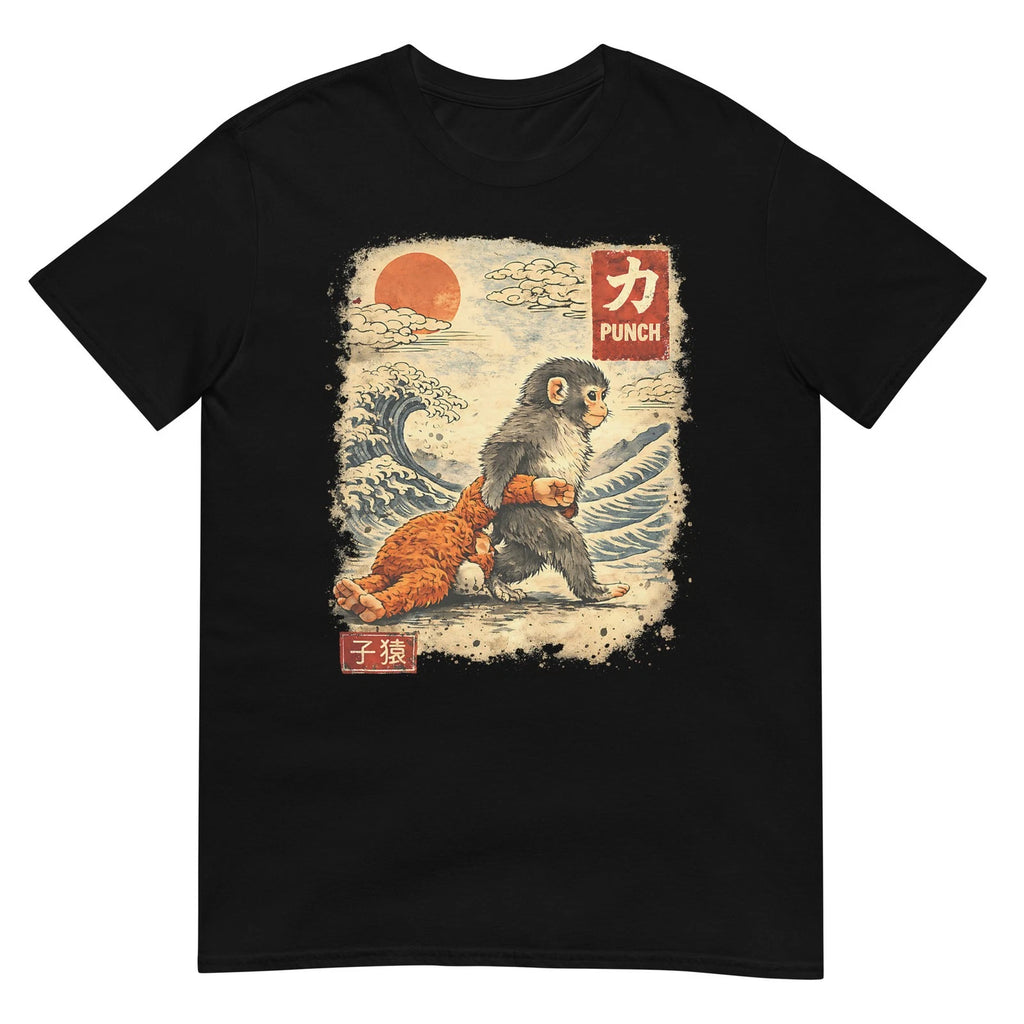Kawaii Baby Monkey Punch Cute Japanese Macaque Ukiyo-e Art T-Shirt