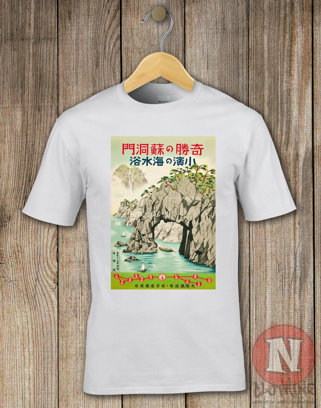 Japanese Travel Poster Aesthetic Japanese Classic Coastal 1930's Art