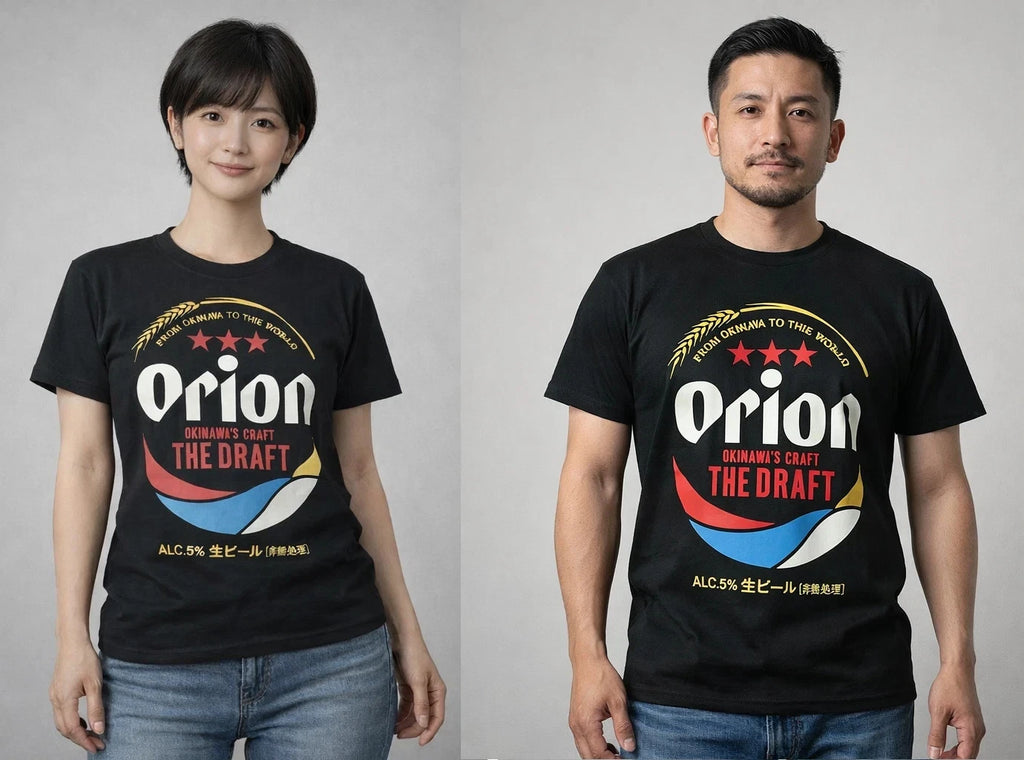 Orion Beer T-shirt Okinawa Limited Edition Orion  Genuine 沖縄 BLACK Size M