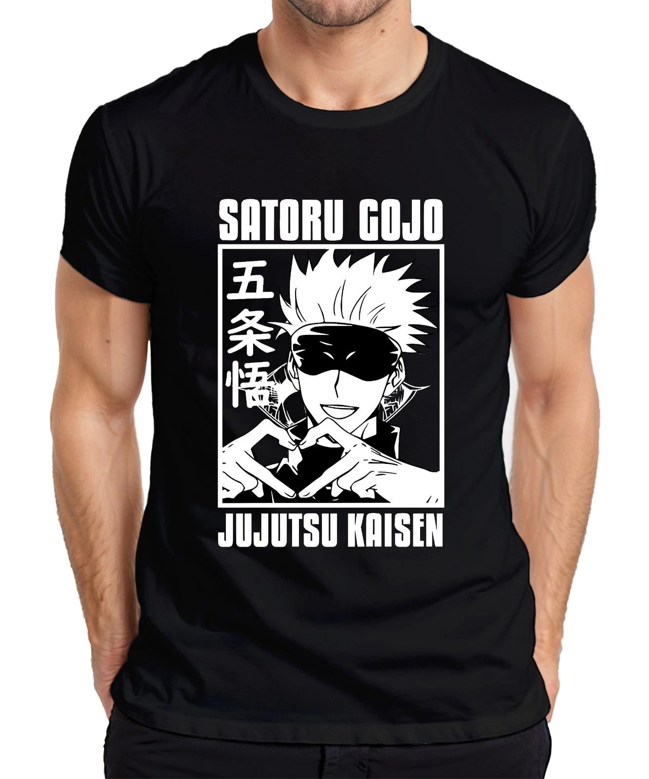 Satoru Gojo Jujutsu Kaisen Anime Fan Gift Blindfold Heart Hand Mens T-Shirt