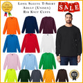 Gildan Ultra Cotton Mens Long Sleeve T Shirt Classic Fit Rib Cuff Tee UK S-5XL
