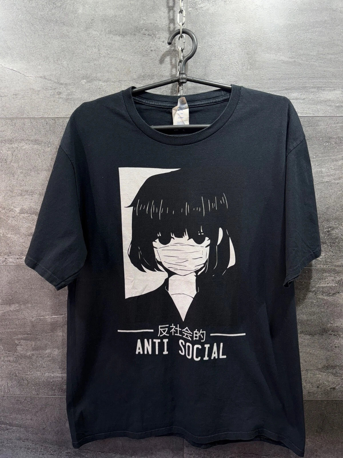 Anti Social Japanese Text Aesthetic Anime Unisex T-shirt Size L