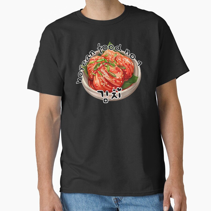 Korean Food No.1 – Kimchi Love by mycreastyle