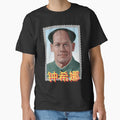 John Cena Funny Chinese Meme by Art4streetx