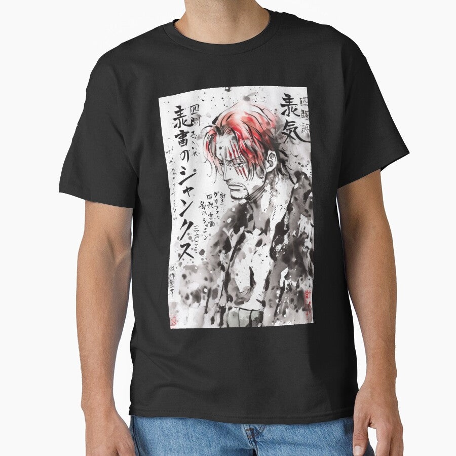 Shanks Sumi-e by AnimeArsenalPrints
