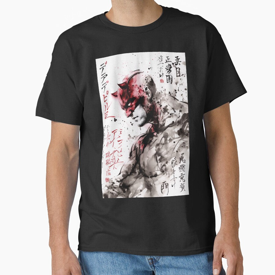 Daredevil Sumi-e by AnimeArsenalPrints