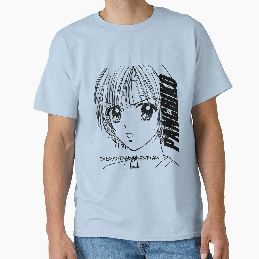 Panchiko Album Art (Transparent) by cullenders