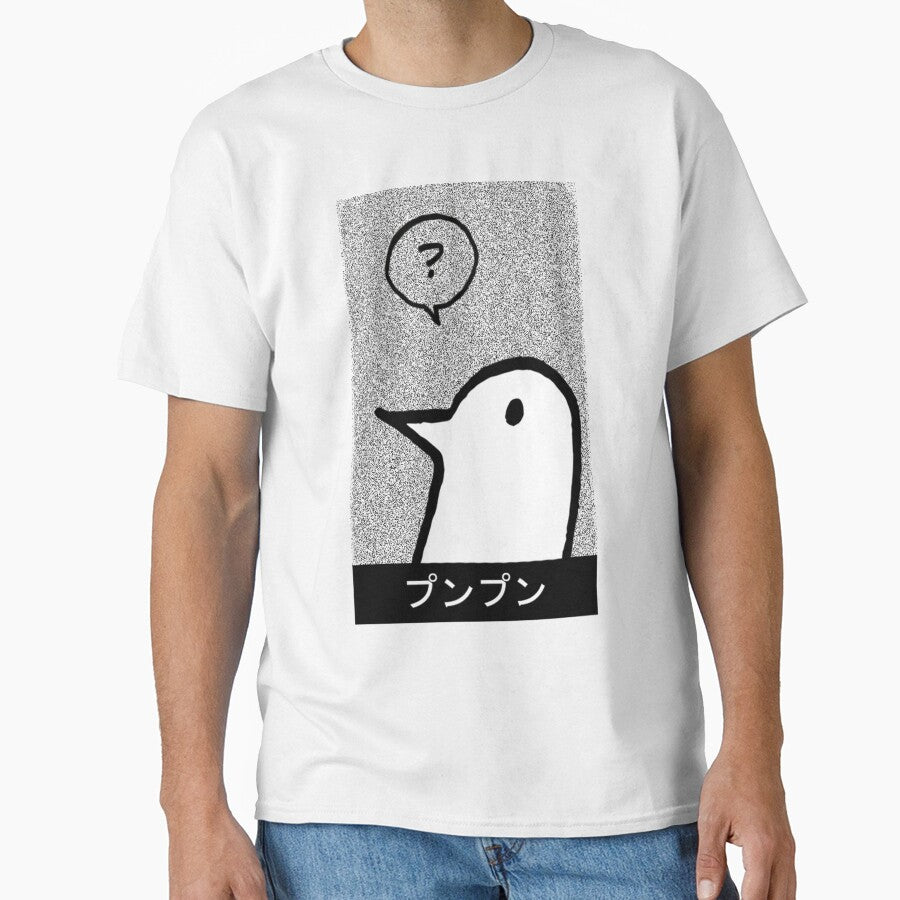 PunPun Manga vaporwave aesthetic by Kabuk