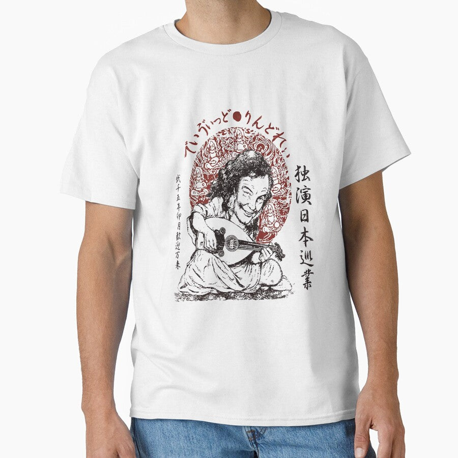 T-Shirt David Lindley El Rayo-X Reggae Mercury Blues Rock Retro by Lucielyn