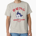 MIGHTY ATOM - Astro Boy Est. 1952 | Vintage Style by SALENTOmadness