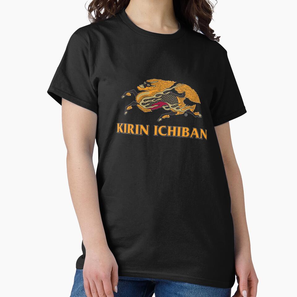 "Ichiban" means "number one" or "first" in Japanese by murielokyt
