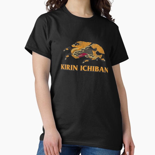 "Ichiban" means "number one" or "first" in Japanese by murielokyt