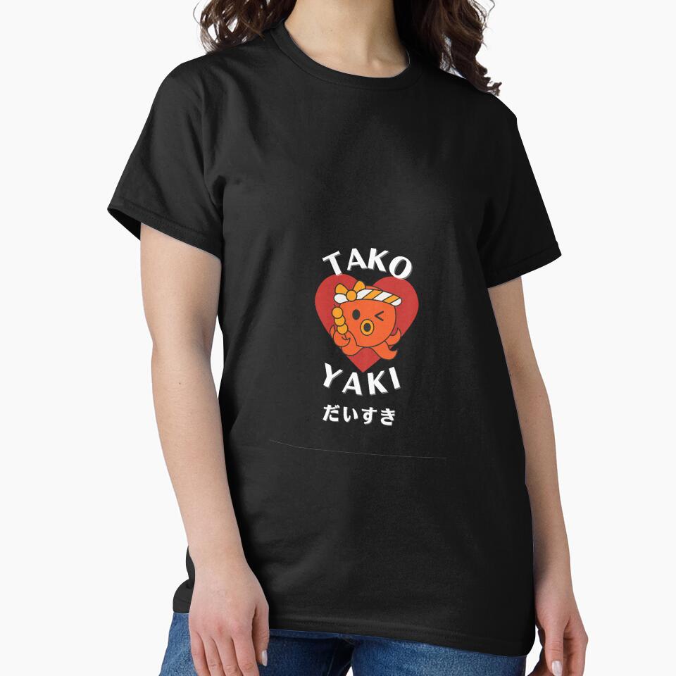 Takoyaki Lover by Bazar-de-Kurry