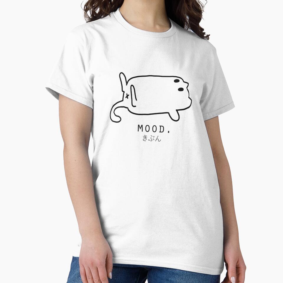 Bad Mood/Bored Cat "kibun" Japanese Minimalist/Simple Art by Neroaida