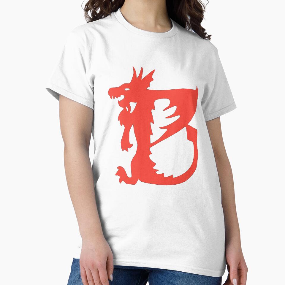 Dragon Initial Monogram B by Rajeev  Singh