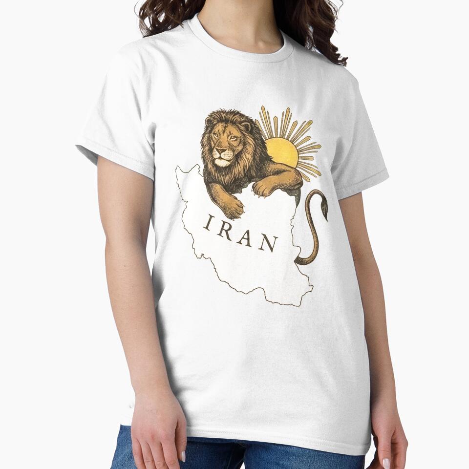 Persian Lion and Sun Over Iran Map – Javid Shah Symbol, Iranian Heritage Design, Shir o Khorshid Art by Mossypixels