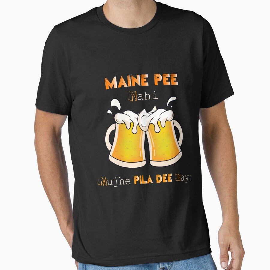 Maine Pee Nahi, Mainu Pila Di Gayi! by BonGanzeIndia