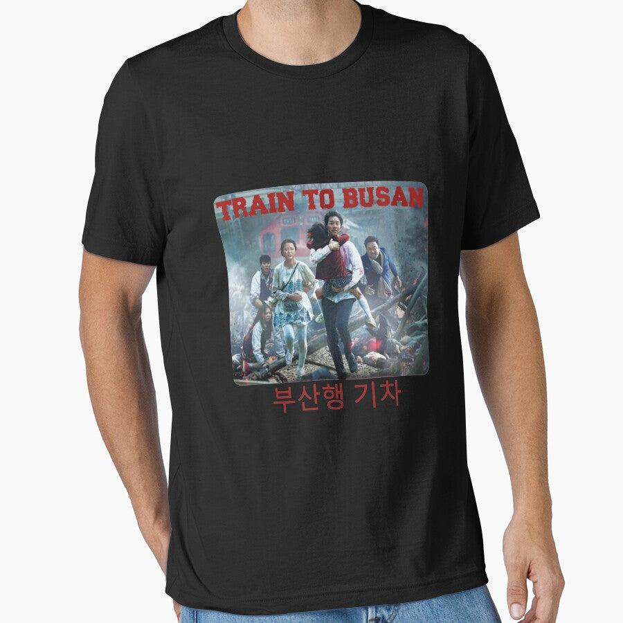 Train to Busan Classic by BibiPeeples