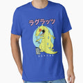 Rugrats Iconic Famous Reptar Vintage Kanji Big Chest Logo by FifthSun