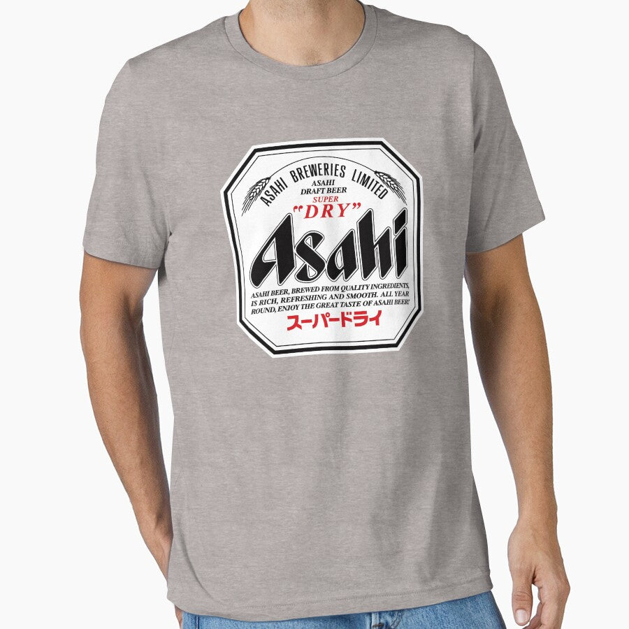 Asahi Super Dry - Japanese Beer by hemwear