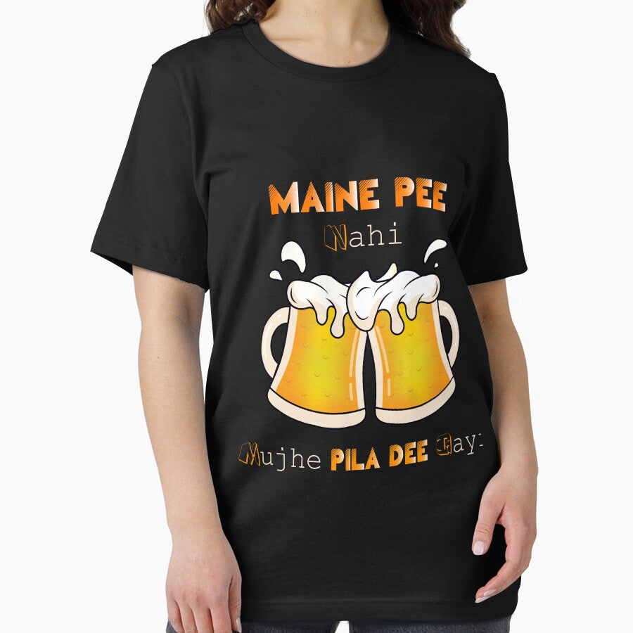 Maine Pee Nahi, Mainu Pila Di Gayi! by BonGanzeIndia