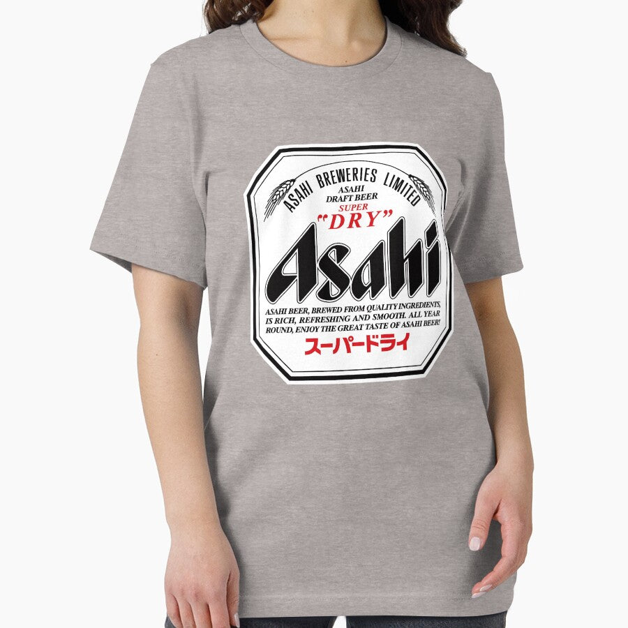 Asahi Super Dry - Japanese Beer by hemwear