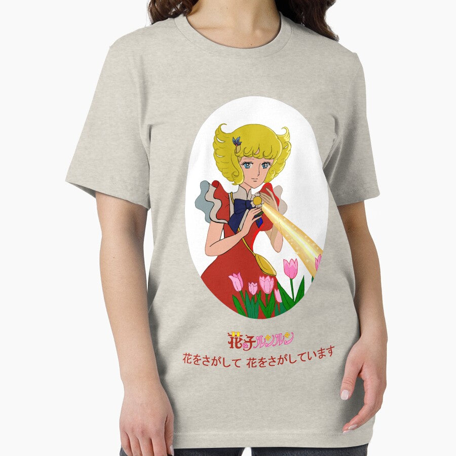Hana no ko Lunlun by Aoianime1