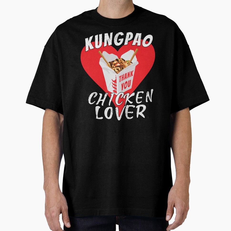 Chinese Food Lover | I Love KungPao Chicken by LifedankArt