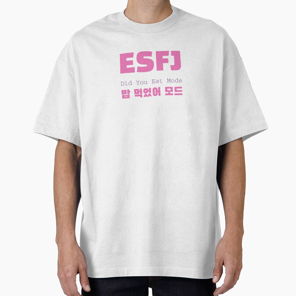 ESFJ Did You Eat Mode Korean Typography by aikdreams