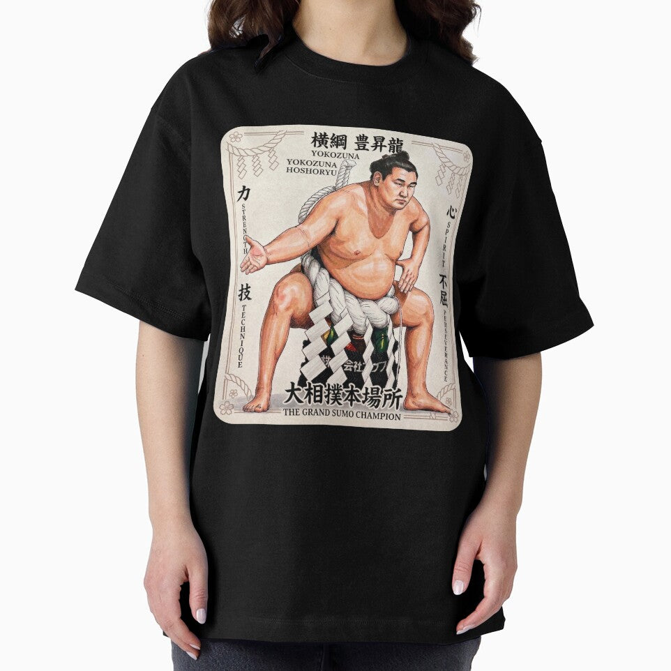 Yokozuna Hoshoryu Grand Sumo Champion Art by Bizu digitalart.