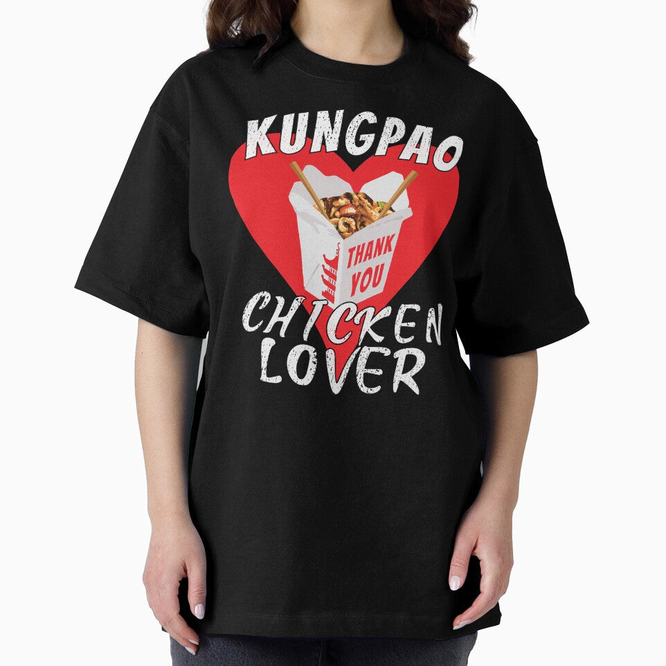 Chinese Food Lover | I Love KungPao Chicken by LifedankArt