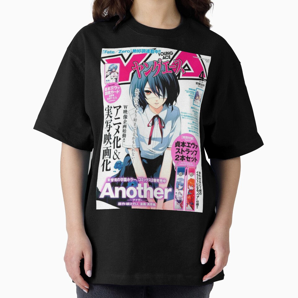 misaki magazine another by sickmaid