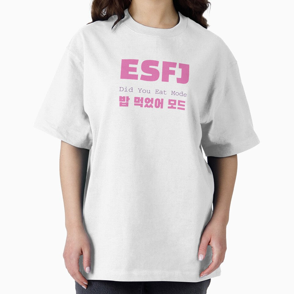 ESFJ Did You Eat Mode Korean Typography by aikdreams