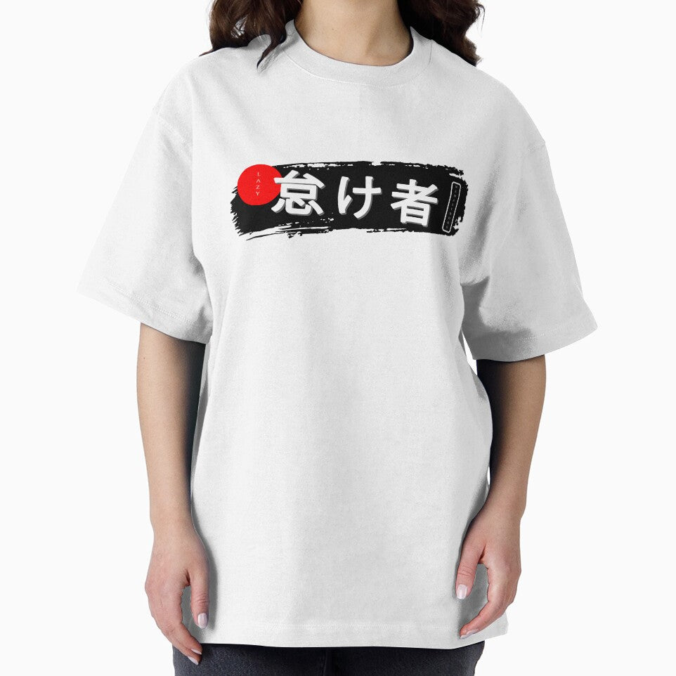 Lazy type - japanese by maskystoreid