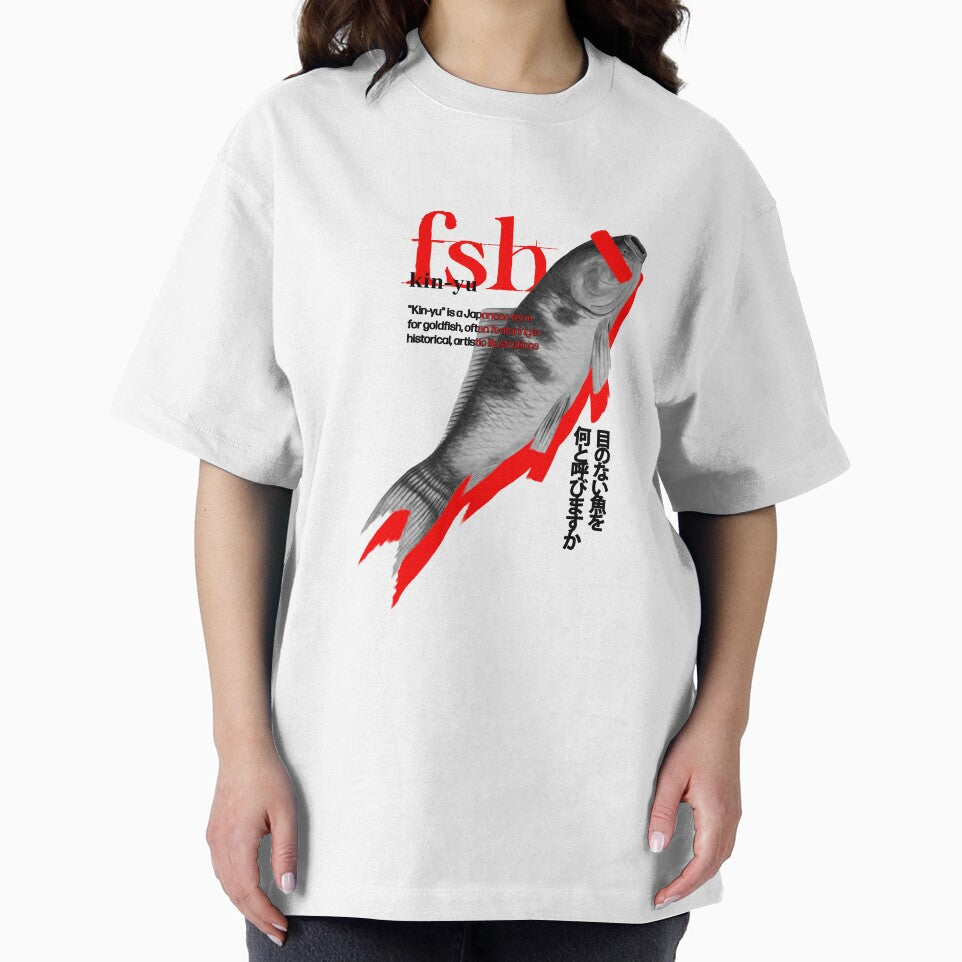 What do you call a fish with no eyes? by JR Shirts