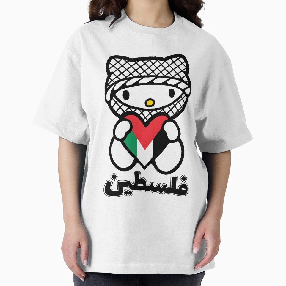 Keffiyeh Kitty - Palestine! by BiznisCow