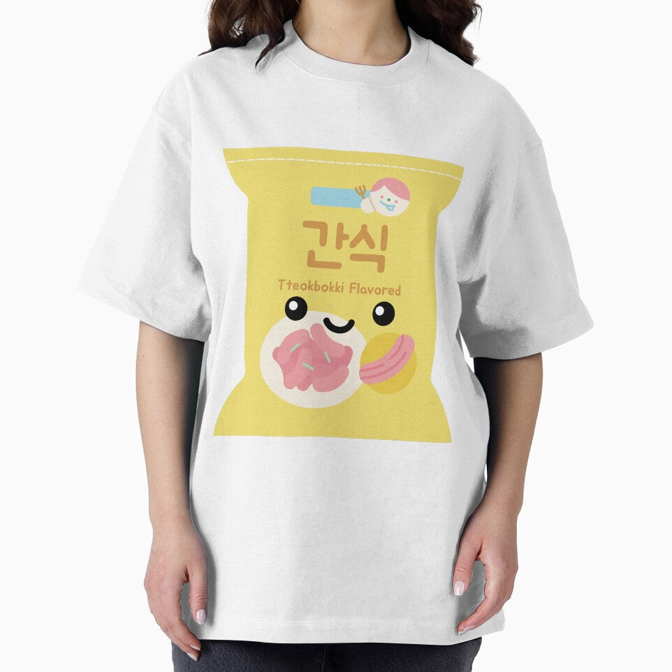 Cute Korean Tteokbokki Pack Sticker by Uryummypie