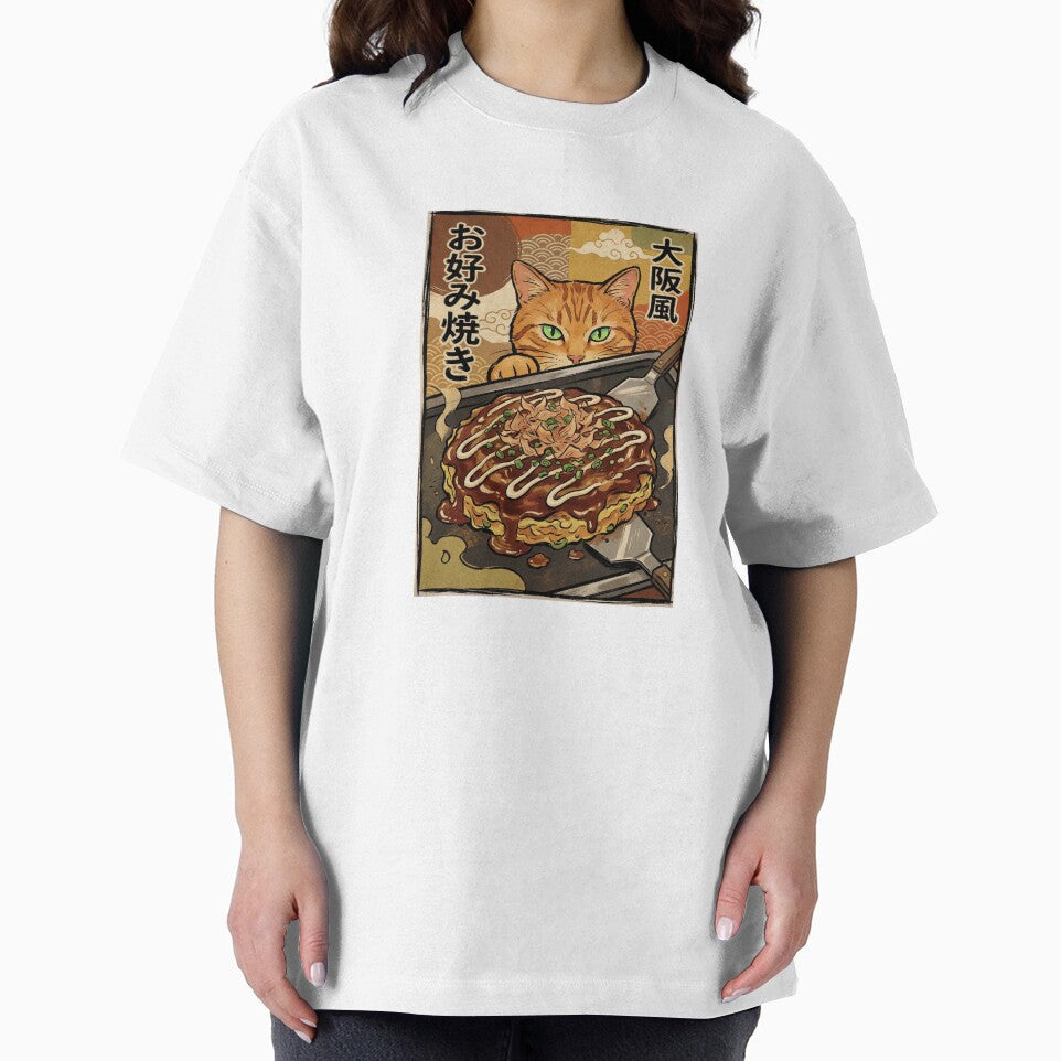 Orange Tabby Cat Making Okonomiyaki - Vintage Japanese Street Food Art by DeesBeesKnees2025