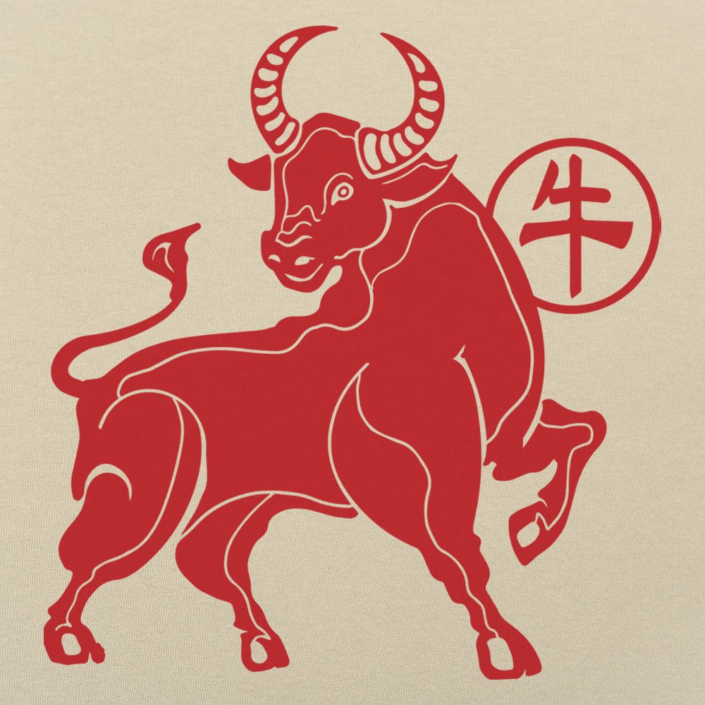 Year Of The Ox
